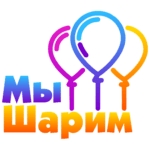 Шар Смешарики